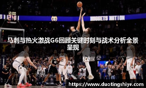 完美真人平台